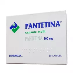 Пантетин капс. 300мг №30 фото